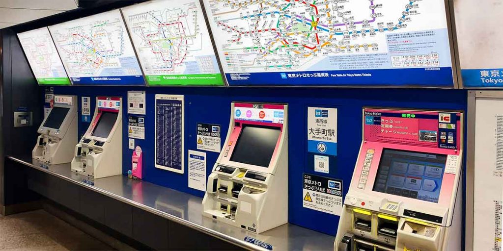 東京メトロでは定期より回数券のほうが安いケースがある Vagabonds Tips